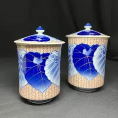 2026年最新】香蘭社 愁海棠の人気アイテム - メルカリ