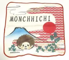 2026年最新】モンチッチ富士山の人気アイテム - メルカリ