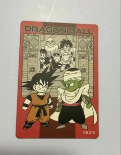 2026年最新】マグネットステッカー ドラゴンボールの人気アイテム