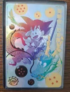 2026年最新】ugm5-asec 孫悟空:少年期の人気アイテム - メルカリ