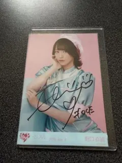 2026年最新】野口衣織 直筆 チェキの人気アイテム - メルカリ