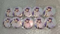 2026年最新】反抗声明 缶バッジの人気アイテム - メルカリ