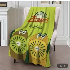 2026年最新】ゼスプリ ブランケットの人気アイテム - メルカリ