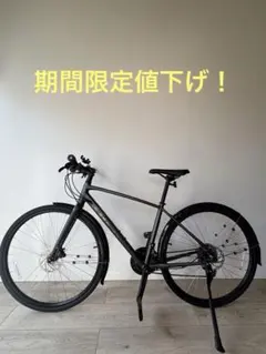 2026年最新】trek fx 3 discの人気アイテム - メルカリ