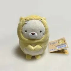 2026年最新】すみっこぐらし恐竜博の人気アイテム - メルカリ