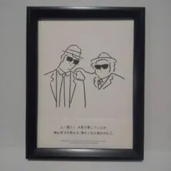 2026年最新】長場雄 ポスターの人気アイテム - メルカリ