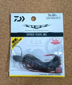 2026年最新】ラバージグの人気アイテム - メルカリ