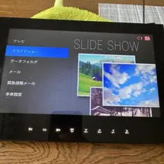 2026年最新】202hw 改造の人気アイテム - メルカリ