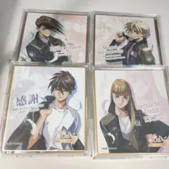 2026年最新】ガンダムW色紙の人気アイテム - メルカリ