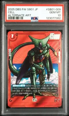 2026年最新】マンガブースター01の人気アイテム - メルカリ