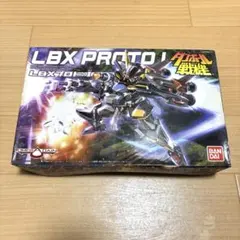 2026年最新】プロトI ダンボール戦機の人気アイテム - メルカリ