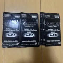 2026年最新】デジモンカード プロモーションパックの人気アイテム