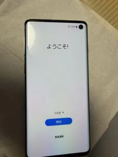 2026年最新】中古 Galaxy S10の人気アイテム - メルカリ