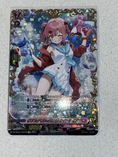 2026年最新】ダズルバブルパラダイスの人気アイテム - メルカリ