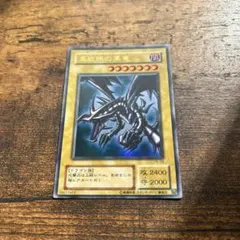 2026年最新】真紅眼の黒竜 2期 ウルトラの人気アイテム - メルカリ