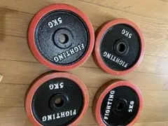 2026年最新】ファイテングロードの人気アイテム - メルカリ