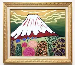 2026年最新】片岡球子の人気アイテム - メルカリ