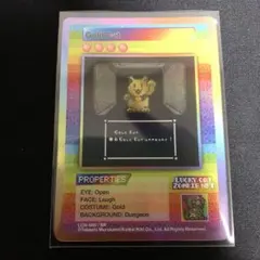 2026年最新】LUCKY cat 村上隆の人気アイテム - メルカリ