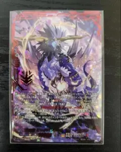 2026年最新】喧嘩屋 ビッグバンの人気アイテム - メルカリ