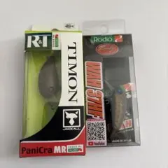 2026年最新】パニクラ 黒まんじゅうの人気アイテム - メルカリ