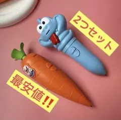 2026年最新】ズートピア にんじんペン 録音の人気アイテム - メルカリ