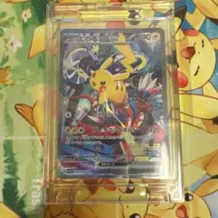 2026年最新】横浜記念デッキ ピカチュウ プロモの人気アイテム - メルカリ