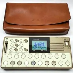 2026年最新】水光社 トレーナーの人気アイテム - メルカリ