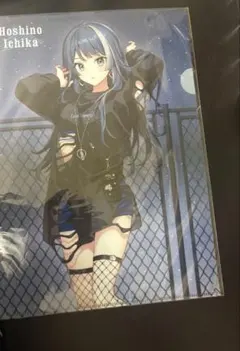 2026年最新】星乃一歌 zozoの人気アイテム - メルカリ