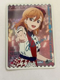 2026年最新】ラブカ サインの人気アイテム - メルカリ