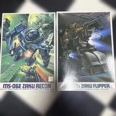 2026年最新】1/144 ザク強行偵察型 の人気アイテム - メルカリ