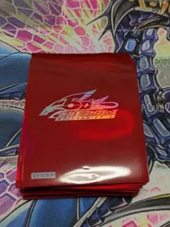 2026年最新】スリーブ 遊戯王 赤 5D'sの人気アイテム - メルカリ