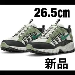 2026年最新】nike ファントム 26.5の人気アイテム - メルカリ