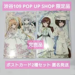 2026年最新】ローゼンメイデン水銀燈の人気アイテム - メルカリ