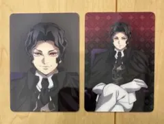 2026年最新】鬼滅の刃鬼舞辻無惨グッズの人気アイテム - メルカリ