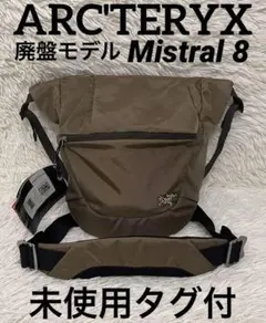 2026年最新】arc teryx ミストラル8の人気アイテム - メルカリ