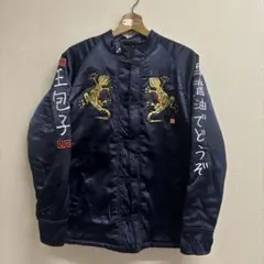 2026年最新】所ジョージ スカジャンの人気アイテム - メルカリ