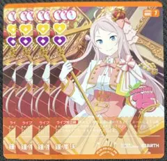 2026年最新】鐘嵐珠 プロモの人気アイテム - メルカリ