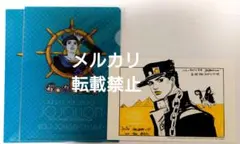 2026年最新】ジョジョ サインの人気アイテム - メルカリ