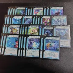 2026年最新】青単の人気アイテム - メルカリ