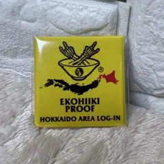 2026年最新】マキシマムザホルモン プルーフの人気アイテム - メルカリ