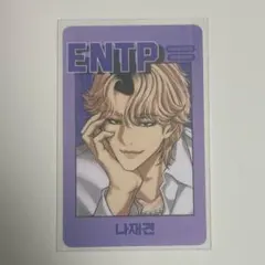 2026年最新】外見至上 トレカの人気アイテム - メルカリ