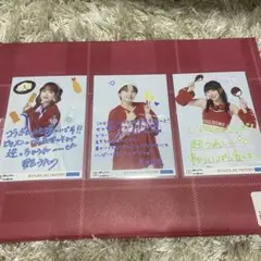 2026年最新】平井美葉の人気アイテム - メルカリ