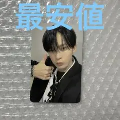 2026年最新】カン・ヒョヌの人気アイテム - メルカリ