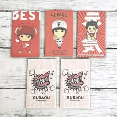 2026年最新】関ジャニ∞ポチ袋の人気アイテム - メルカリ