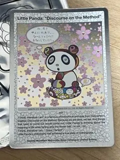 2026年最新】村上隆 カードの人気アイテム - メルカリ