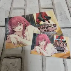 2026年最新】マリン船長 整体の人気アイテム - メルカリ