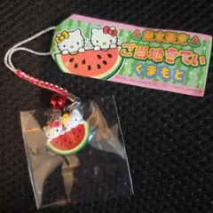 2026年最新】スイカキティの人気アイテム - メルカリ