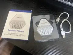 2026年最新】Besavior p5の人気アイテム - メルカリ