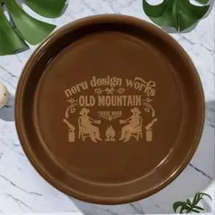 2026年最新】ネルデザインワークス 小皿の人気アイテム - メルカリ