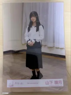 2026年最新】夏の近道MV衣装の人気アイテム - メルカリ